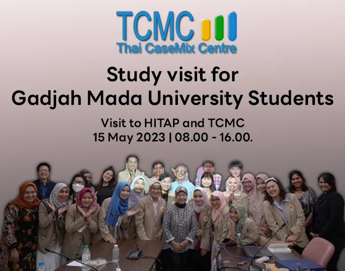 Study visit for Gadjah Mada University Students
